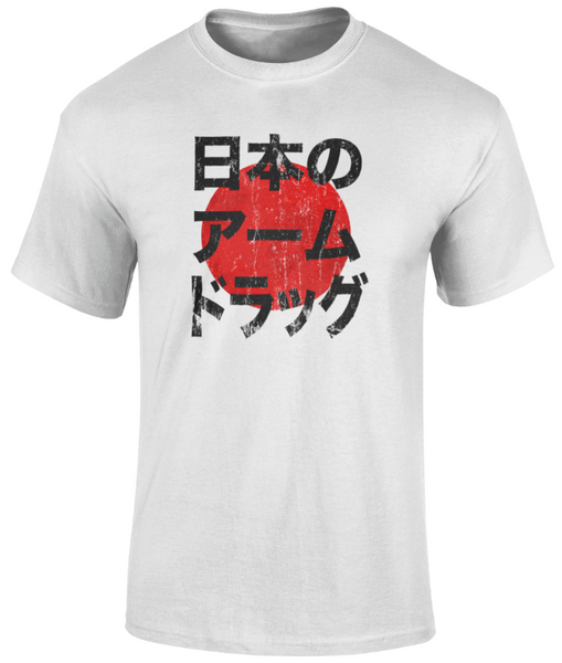 Japanese Arm Drag TShirt Finishing Move