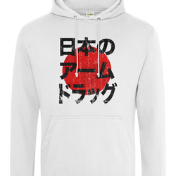Japanese Arm Drag Hoodie | Finishing Move