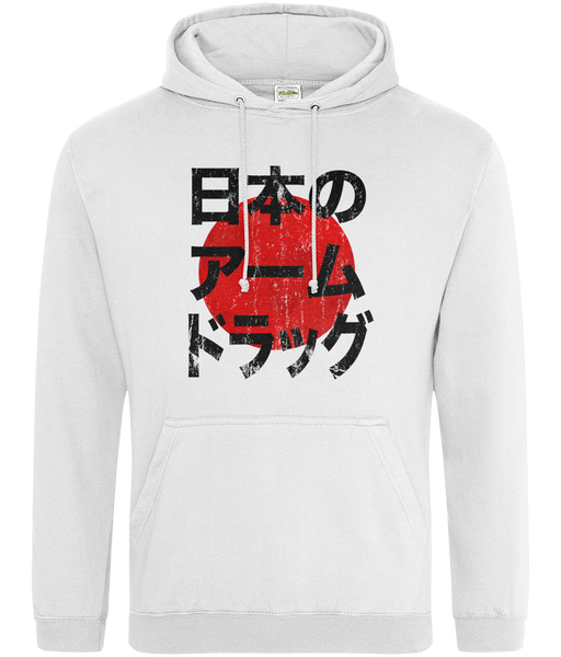 Japanese Arm Drag Hoodie Finishing Move