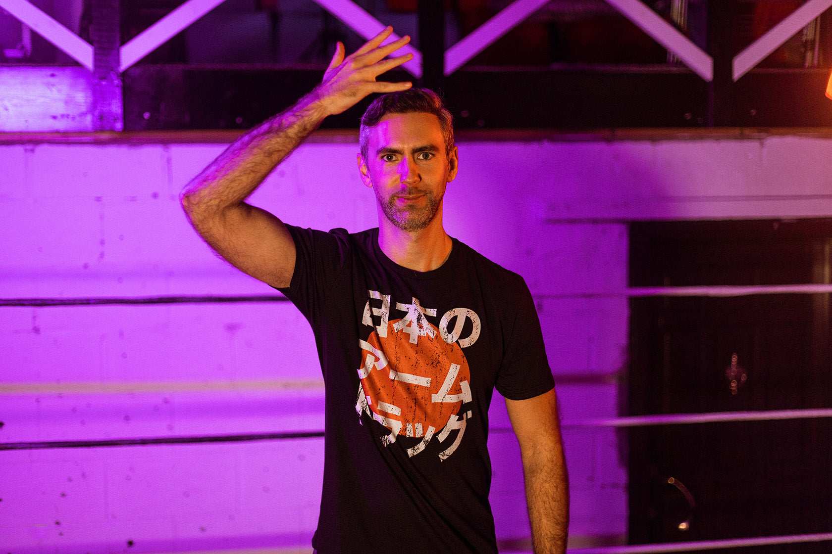 Japanese Arm Drag TShirt Finishing Move