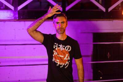 Japanese Arm Drag T-Shirt | Finishing Move