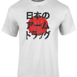 Japanese Arm Drag T-Shirt | Finishing Move