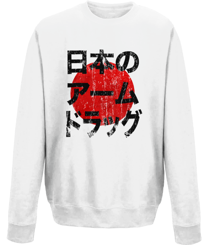 Japanese Arm Drag Sweatshirt Finishing Move