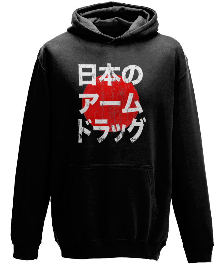 Japanese Arm Drag Hoodie Finishing Move