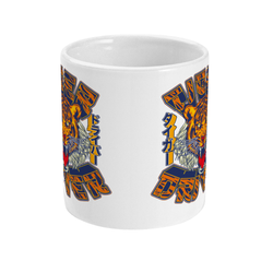 Tiger Driver Mug | Finishing Move